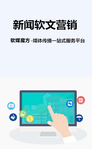 思茅网络营销
